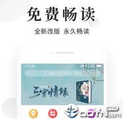 英雄联盟竞猜app官网